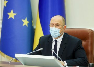 В Украине стартовал процесс создания в регионах центров индустрии 4.0