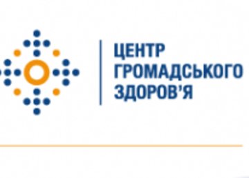 В Украине утвердили план COVID-иммунизации населения В Украине утвердили план COVID-иммунизации населения