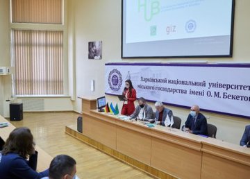 В университете городского хозяйства открыли энерго-инновационный хаб  В университете городского хозяйства открыли энерго-инновационный хаб