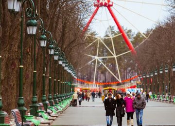 В выходные в Харькове - до 5 градусов тепла В выходные в Харькове - до 5 градусов тепла