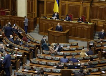 Вакцинация состоится в запланированные сроки. Денис Шмыгаль Вакцинация состоится в запланированные сроки. Денис Шмыгаль