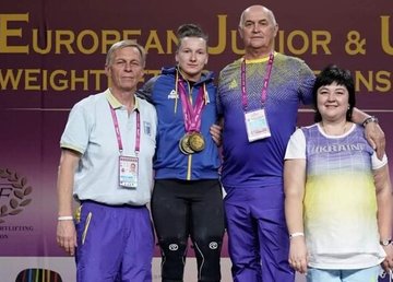 Важкоатлетка з Харківщини Марія Гангур стала абсолютною чемпіонкою Європи серед молоді
