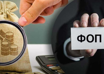 Важливі кроки на шляху до відкриття власної справи, або як відкрити ФОП у 2024 році