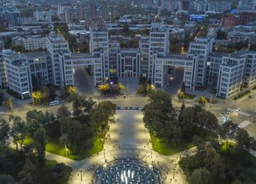 Ведущие предприятия Харькова представят свои достижения Ведущие предприятия Харькова представят свои достижения