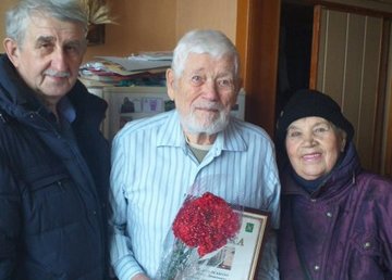 Ветеран Индустриального района отметил 95-летие  Ветеран Индустриального района отметил 95-летие