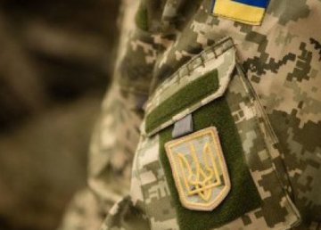 Ветеранам АТО предоставляют социальную юридическую помощь Ветеранам АТО предоставляют социальную юридическую помощь