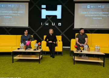 Ветерани є потужною силою для розвитку української економіки