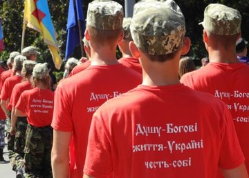 Ветеранов Харьковщины приглашают стать судьями военно-патриотических игр и соревнований