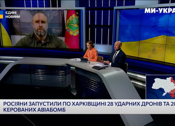 Від атак окупантів продовжує страждати цивільне населення Харківщини – Олег Синєгубов
