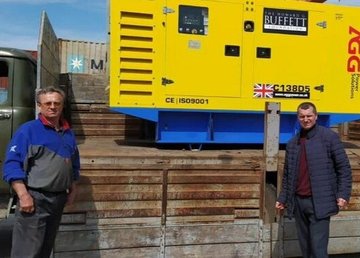 Від Фонду Говарда Баффета на Харківщину надійшло 42 генератори