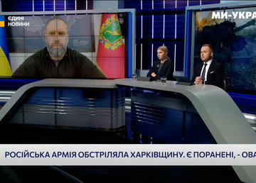 «Від початку поточного року російські окупанти вже завдали 218 ударів по населеним пунктам Харківщини», - Олег Синєгубов «Від початку поточного року російські окупанти вже завдали 218 ударів по населеним пунктам Харківщини», - Олег Синєгубов