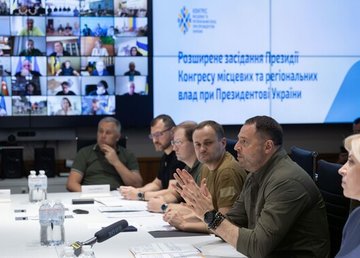 Відбулося Розширене засідання Президії Конгресу місцевих та регіональних влад при Президентові України під головуванням Андрія Єрмака