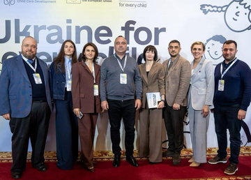 Віта Ковальська взяла участь у Міжнародному діалозі про втілення реформи системи догляду та підтримки дітей