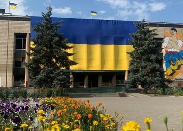 Вітаю мешканців Ізюма та Куп'янська з річницею звільнення від російської окупації