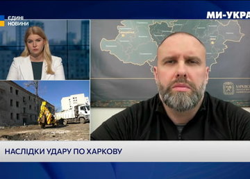 «Внаслідок ранкового удару по Харкову 7 потерпілих перебувають у медзакладах», - Олег Синєгубов