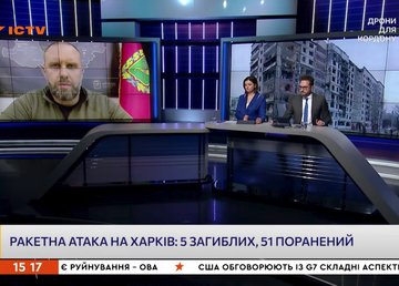 Внаслідок ворожого обстрілу Харкова кількість жертв зросла до 6 – Олег Синєгубов