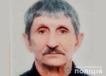 Внимание полицией разыскивается Александр Купин! Внимание полицией разыскивается Александр Купин!