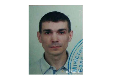 Внимание полицией разыскивается Андрей Мозговой! Внимание полицией разыскивается Андрей Мозговой!