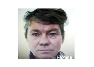 Внимание полицией разыскивается Сергей Костенко!