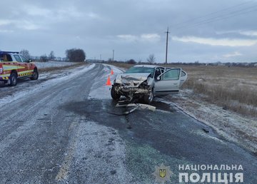 Внимание полицией устанавливаются свидетели ДТП! Внимание полицией устанавливаются свидетели ДТП!