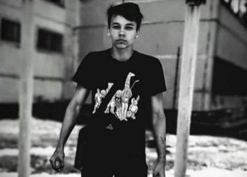 Внимание, полиция разыскивает подростков! Внимание, полиция разыскивает подростков!