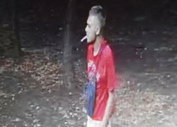 Внимание, полиция разыскивает злоумышленника!