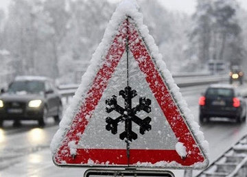 Внимание! Предупреждение об ухудшении погодных условий по стране Внимание! Предупреждение об ухудшении погодных условий по стране