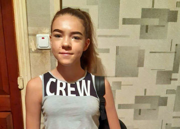 Внимание, разыскивается Альбина Водолажская! Внимание, разыскивается Альбина Водолажская!