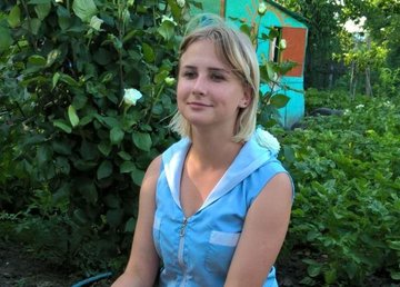 Внимание, разыскивается Александра Кудринская! Внимание, разыскивается Александра Кудринская!