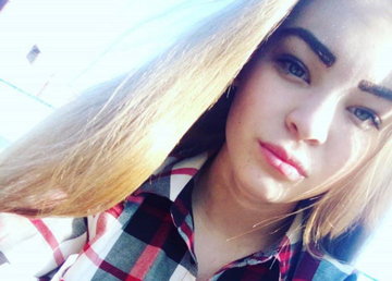 Внимание, разыскивается Анастасия Заблодская!