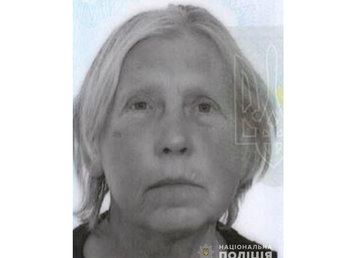 Внимание, разыскивается Людмила Бочарова!