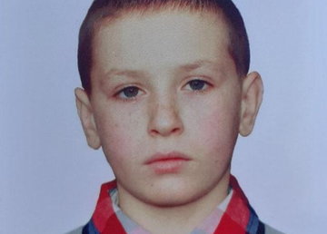 Внимание, разыскивается Максим Левченко! Внимание, разыскивается Максим Левченко!