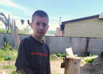 Внимание, разыскивается несовершеннолетний Антон Логвинов!