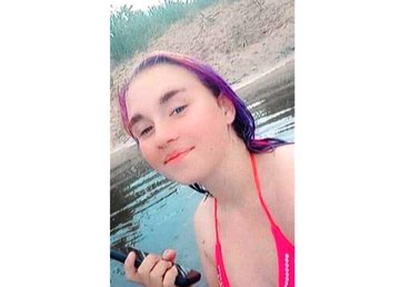 Внимание, разыскивается несовершеннолетняя Карина Зубенко!