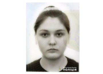 Внимание, разыскивается несовершеннолетняя Мария Ушакова! Внимание, разыскивается несовершеннолетняя Мария Ушакова!