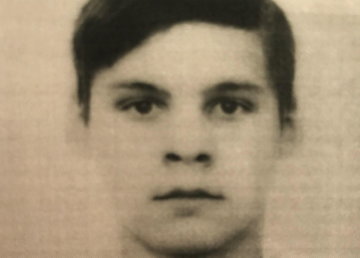 Внимание, разыскивается Олег Денисенко! Внимание, разыскивается Олег Денисенко!