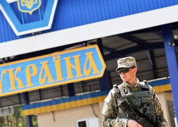 Вниманию граждан! Вниманию граждан!