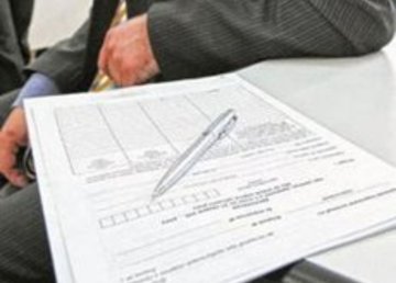 Вниманию плательщиков НДС!