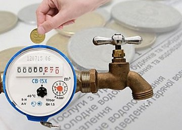 Вниманию потребителей услуг КП «Харьковводоканал»