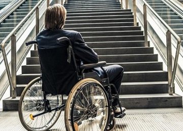 Вниманию СМИ! В понедельник состоится заседание Комитета доступности Вниманию СМИ! В понедельник состоится заседание Комитета доступности