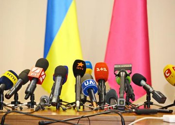 Вниманию СМИ