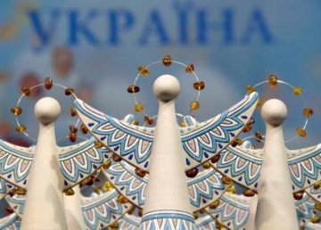 Волонтеры области могут принять участие в Национальном конкурсе «Благотворительная Украина - 2020»