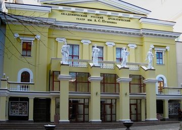 Вопрос с выплатами заработной платы работникам областных театров решен - Антон Деньгуб Вопрос с выплатами заработной платы работникам областных театров решен - Антон Деньгуб