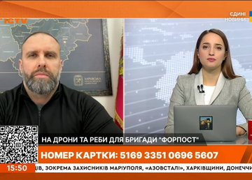 Ворог атакував газову інфраструктуру Харківщини – Олег Синєгубов Ворог атакував газову інфраструктуру Харківщини – Олег Синєгубов