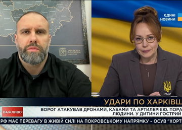 «Ворог частіше застосовує БпЛА для ударів по населеним пунктам Харківщини», - Олег Синєгубов «Ворог частіше застосовує БпЛА для ударів по населеним пунктам Харківщини», - Олег Синєгубов