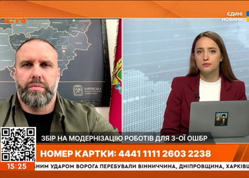 «Ворог цілеспрямовано атакує наші цивільні служби, зокрема медиків і рятувальників», - Олег Синєгубов