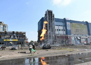 Ворог обстріляв цивільну інфраструктуру Харкова: серед постраждалих є діти Ворог обстріляв цивільну інфраструктуру Харкова: серед постраждалих є діти