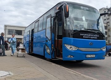 Всесвітній тиждень імунізації: у Харкові працює пункт консультації та щеплення біля залізничного вокзалу Всесвітній тиждень імунізації: у Харкові працює пункт консультації та щеплення біля залізничного вокзалу