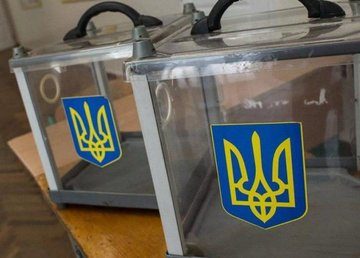Выборы-2020: за сутки полицейские открыли два уголовных производства по фактам нарушений избирательного процесса (от 18.09.2020) Выборы-2020: за сутки полицейские открыли два уголовных производства по фактам нарушений избирательного процесса (от 18.09.2020)