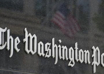 «The Washington Post»: Мэр Харькова не допускает мысли, что город может оказаться в руках России «The Washington Post»: Мэр Харькова не допускает мысли, что город может оказаться в руках России